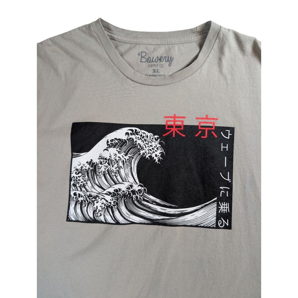Bowery Supply Co XL Graphic T-Shirt Gray – Great Wave Print Tokyo Kanji...